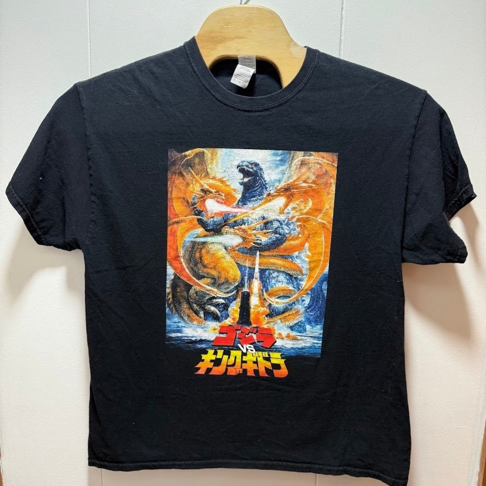 Godzilla vs‎ King Ghidorah Graphic T-Shirt Mens XL Black Gildan Heavy Cotton Tee